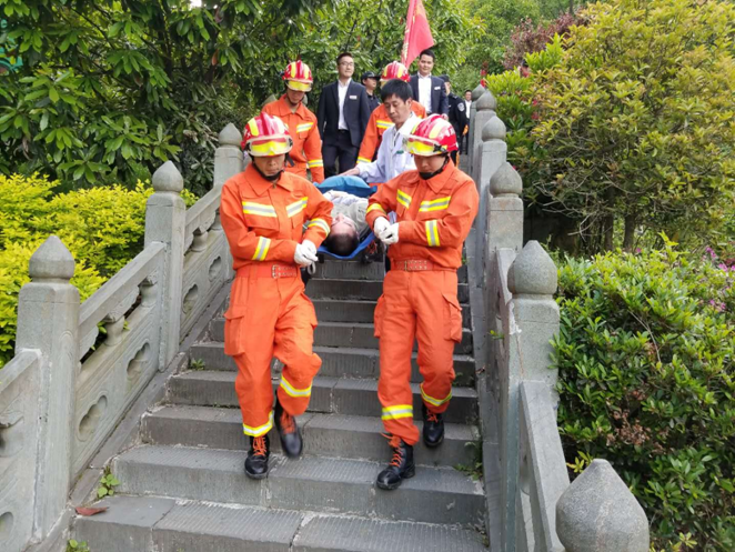 䮔(dng)ɽ̫޹˾ _(ki)չһ