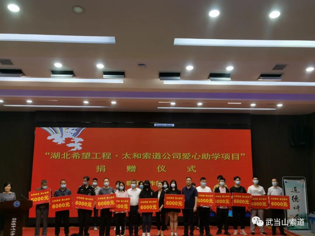 䮔(dng)ɽ̫޹˾W(xu)