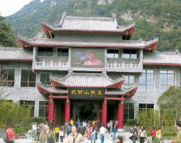 䮔(dng)ɽ̫˾?q)W_չ(yu)ݻ(dng)