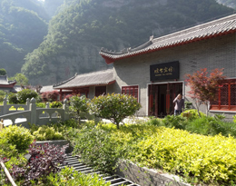 䮔(dng)ɽ̫;ע׃ΣU(xin)